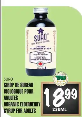 Marches Tau SIROP DE SUREAU BIOLOGIQUE POUR ADULTES SURO offer