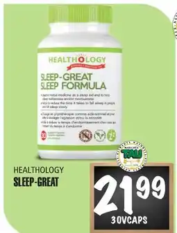 Marches Tau HEALTHOLOGY SLEEP-GREAT offer