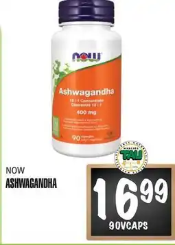 Marches Tau ASHWAGANDHA NOW offer