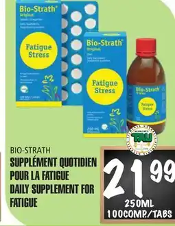 Marches Tau SUPPLÉMENT QUOTIDIEN POUR LA FATIGUE BIO-STRATH offer