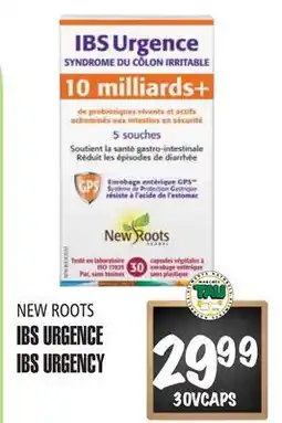 Marches Tau IBS URGENCE NEW ROOTS offer