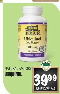 Marches Tau UBIQUINOL NATURAL FACTORS offer