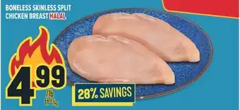 Marché Adonis BONELESS SKINLESS SPLIT CHICKEN BREAST HALAL offer