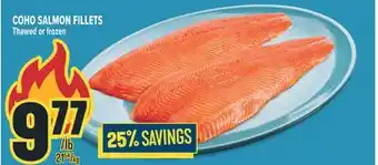 Marché Adonis COHO SALMON FILLETS offer