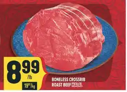 Marché Adonis BONELESS CROSSRIB ROAST BEEF HALAL offer