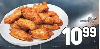 Marché Adonis ADONIS CHICKEN WINGS offer