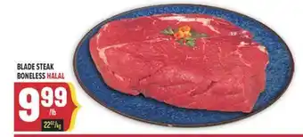 Marché Adonis BLADE STEAK BONELESS HALAL offer