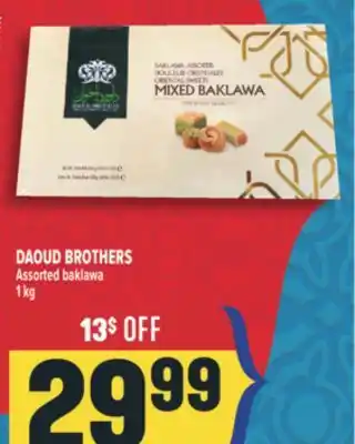 Marché Adonis DAOUD BROTHERS offer