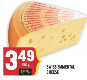 Marché Adonis SWISS EMMENTAL CHEESE offer