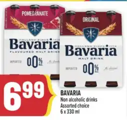 Marché Adonis BAVARIA NON ALCOHOLIC DRINKS offer