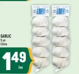 Marché Adonis GARLIC offer