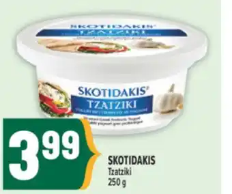 Marché Adonis SKOTIDAKIS Tzatziki offer