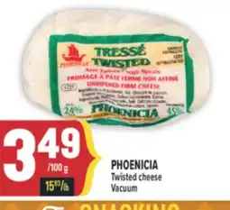 Marché Adonis PHOENICIA Twisted cheese Vacuum offer