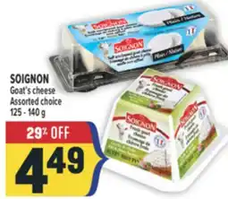 Marché Adonis SOIGNON GOAT'S CHEESE offer