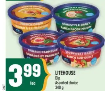 Marché Adonis LITEHOUSE Dip offer