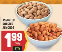 Marché Adonis ASSORTED ROASTED ALMONDS offer