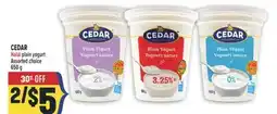 Marché Adonis CEDAR plain yogurt offer