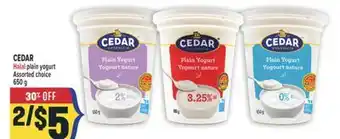 Marché Adonis CEDAR plain yogurt offer