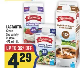 Marché Adonis LACTANTIA Cream offer