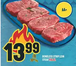 Marché Adonis BONELESS STRIP LOIN STEAK HALAL offer