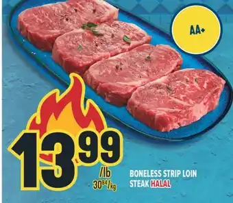 Marché Adonis BONELESS STRIP LOIN STEAK HALAL offer