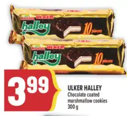 Marché Adonis ULKER HALLEY CHOCOLATE COATED MARSHMALLOW COOKIES offer