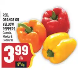 Marché Adonis RED, ORANGE OR YELLOW PEPPERS offer