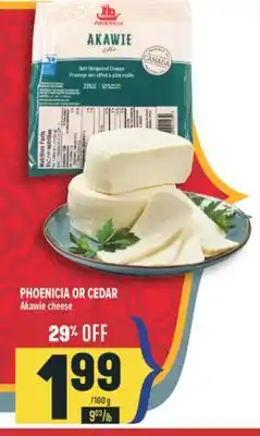 Marché Adonis PHOENICIA OR CEDAR AKAWIE CHEESE offer