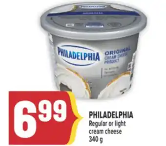 Marché Adonis PHILADELPHIA REGULAR OR LIGHT CREAM CHEESE offer