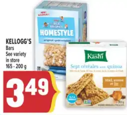 Marché Adonis KELLOGG'S BARS offer