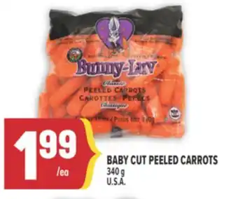 Marché Adonis Bunny-Luv BABY CUT PEELED CARROTS offer