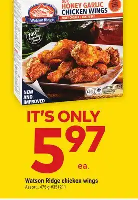 Giant Tiger Watson Ridge chicken wings offer