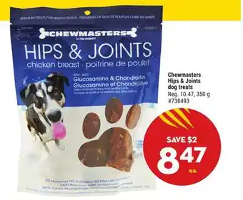 Giant Tiger Chewmasters Hips & Joints dog treats offer