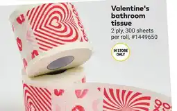 Giant Tiger Valentine's bathroom tissue offer