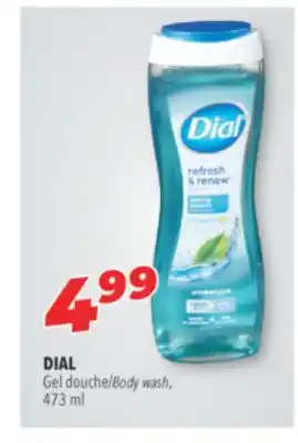 Familiprix DIAL Body wash, 473 ml offer