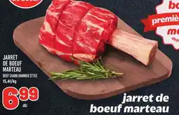 Metro JARRET DE BOEUF MARTEAU | BEEF SHANK HAMMER STYLE offer