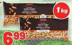 Metro ARACHIDES DE VIRGINIE GRILLÉES IRRÉSISTIBLE | IRRÉSISTIBLE ROASTED VIRGINIA PEANUTS offer