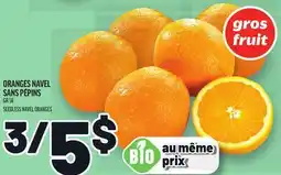 Metro ORANGES NAVEL SANS PÉPINS | SEEDLESS NAVEL ORANGES offer