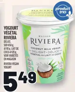 Metro YOGOURT VÉGÉTAL RIVIERA | RIVIERA VEGAN YOGURT offer