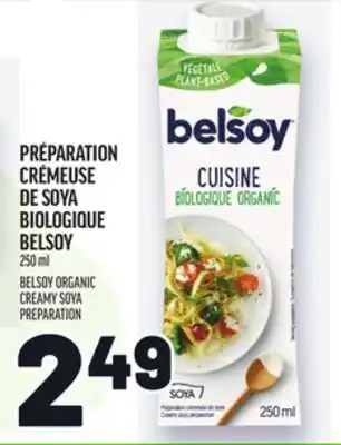 Metro PRÉPARATION CRÉMEUSE DE SOYA BIOLOGIQUE BELSOY | BELSOY ORGANIC CREAMY SOYA PREPARATION offer