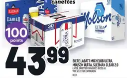 Metro BIÈRE LABATT MICHELOB ULTRA, MOLSON ULTRA, SLEEMAN CLEAR 2.0 | BEER offer