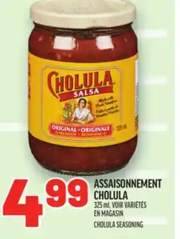 Metro ASSAISONNEMENT CHOLULA | CHOLULA SEASONING offer