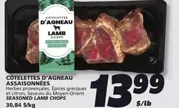 IGA SEASONED LAMB CHOPS offer