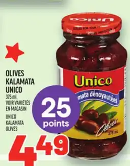 Metro OLIVES KALAMATA UNICO | UNICO KALAMATA OLIVES offer