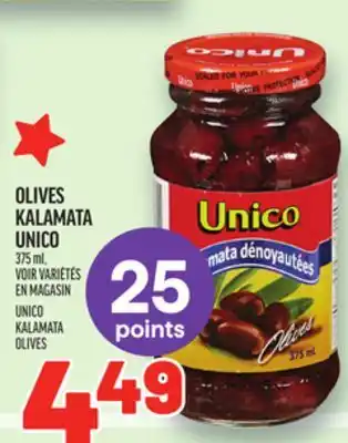 Metro OLIVES KALAMATA UNICO | UNICO KALAMATA OLIVES offer