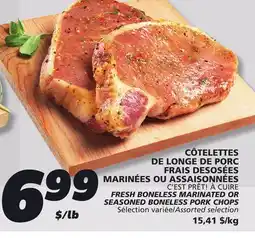 IGA C'EST PRÊT! À CUIRE FRESH BONELESS MARINATED OR SEASONED BONELESS PORK CHOPS offer