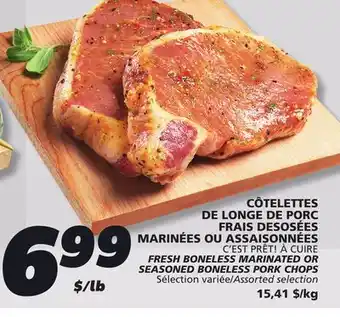 IGA C'EST PRÊT! À CUIRE FRESH BONELESS MARINATED OR SEASONED BONELESS PORK CHOPS offer