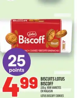 Metro BISCUITS LOTUS BISCOFF | LOTUS BISCOFF COOKIES offer