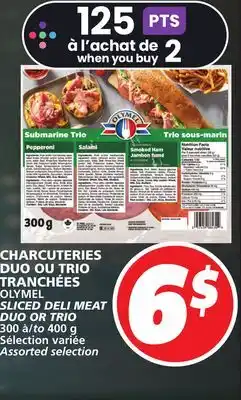 IGA OLYMEL SLICED DELI MEAT DUO OR TRIO offer