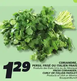 IGA FRESH CORIANDER, CURLY OR ITALIAN PARSLEY offer